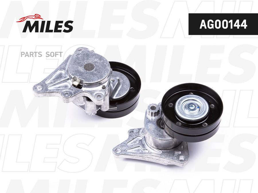 MILES Натяжитель ремня приводного MERCEDES BENZ M113/M155 01- AG00144