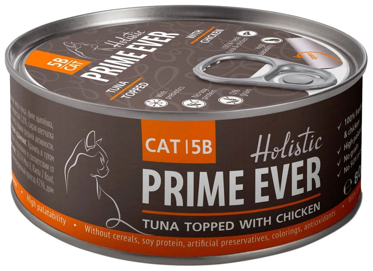 

Консервы для кошек и котят Prime Ever, тунец с цыпленком в желе, 24 шт по 80 г, Delight