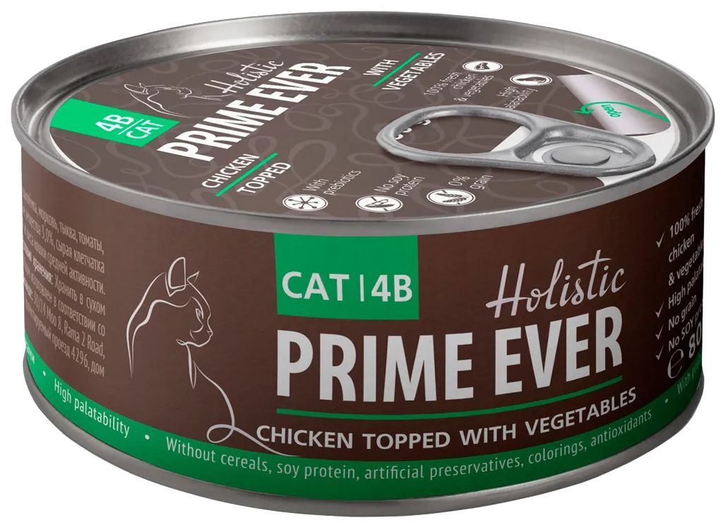 Влажный корм для кошек и котят Prime Ever, цыпленок с овощами в желе, 24 шт по 80 гр