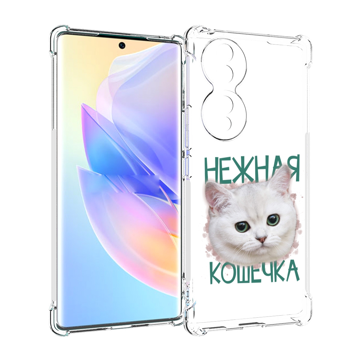 

Чехол MyPads нежная кошечка для Honor 70, Прозрачный, Tocco