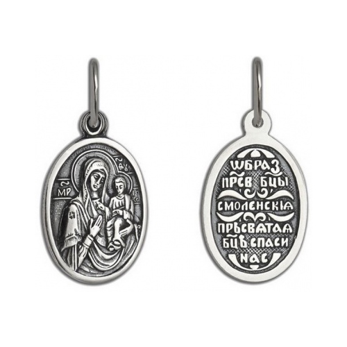 

Подвеска из серебра 6-040ч Диамида, 6-040ч