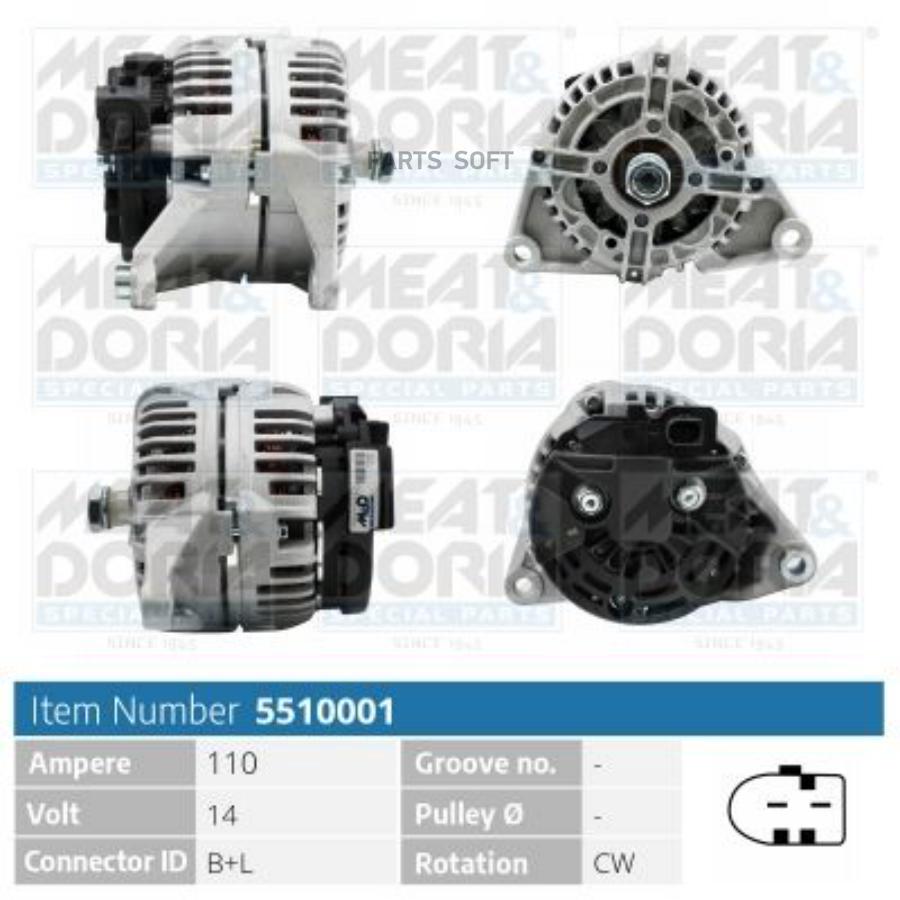 

MEAT&DORIA Генератор 14V 110A Fiat Ducato 250, Iveco Daily IV/V 3.0 D