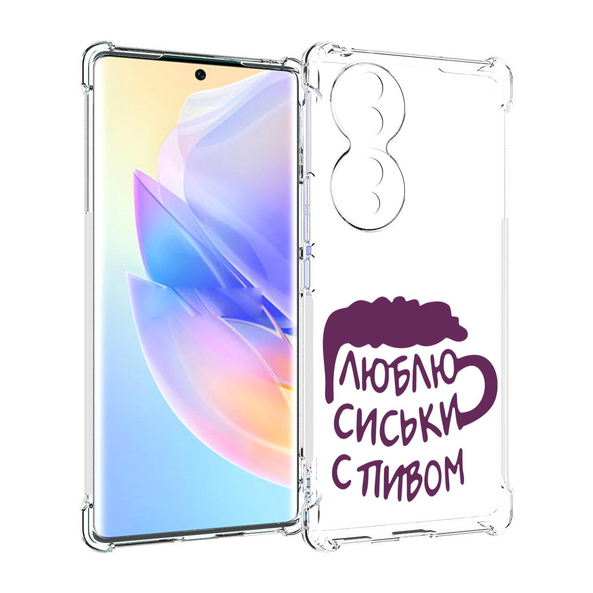

Чехол MyPads люблю пить кружка для Honor 70, Прозрачный, Tocco