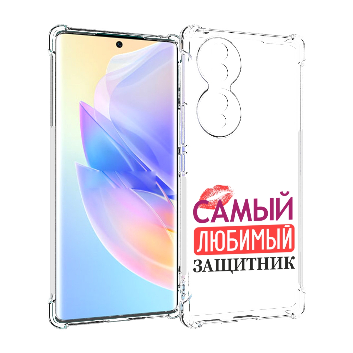 

Чехол MyPads любимый защитник для Honor 70, Прозрачный, Tocco