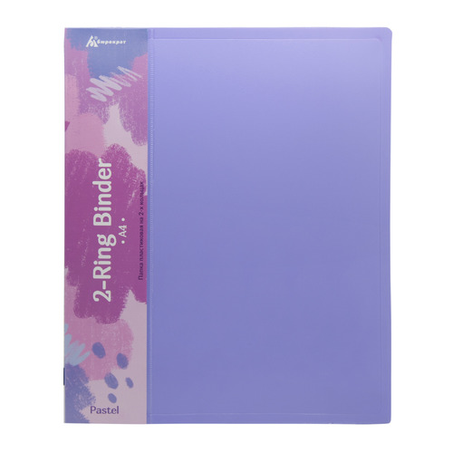 

Упаковка папок на кольцах Бюрократ Pastel PAST0812/2RVIO 2шт колец фиолетовый 14шт в упак.