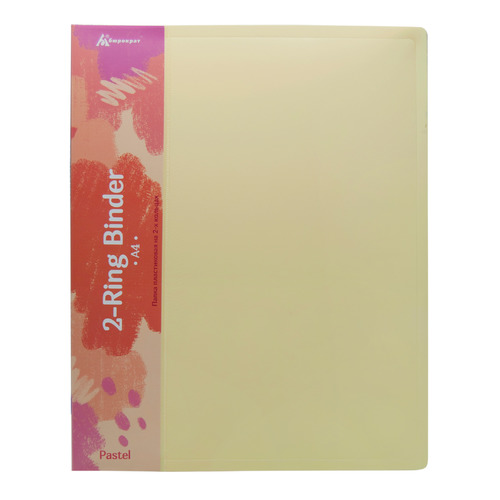 

Упаковка папок на кольцах Бюрократ Pastel PAST0812/2RYEL 2шт колец желтый, 14шт в упаковке