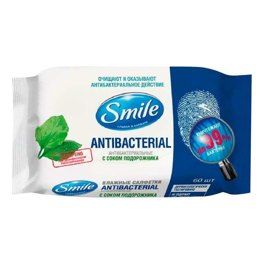 фото Влажные салфетки smile w antibacterial с d пантенолом, 60 шт.