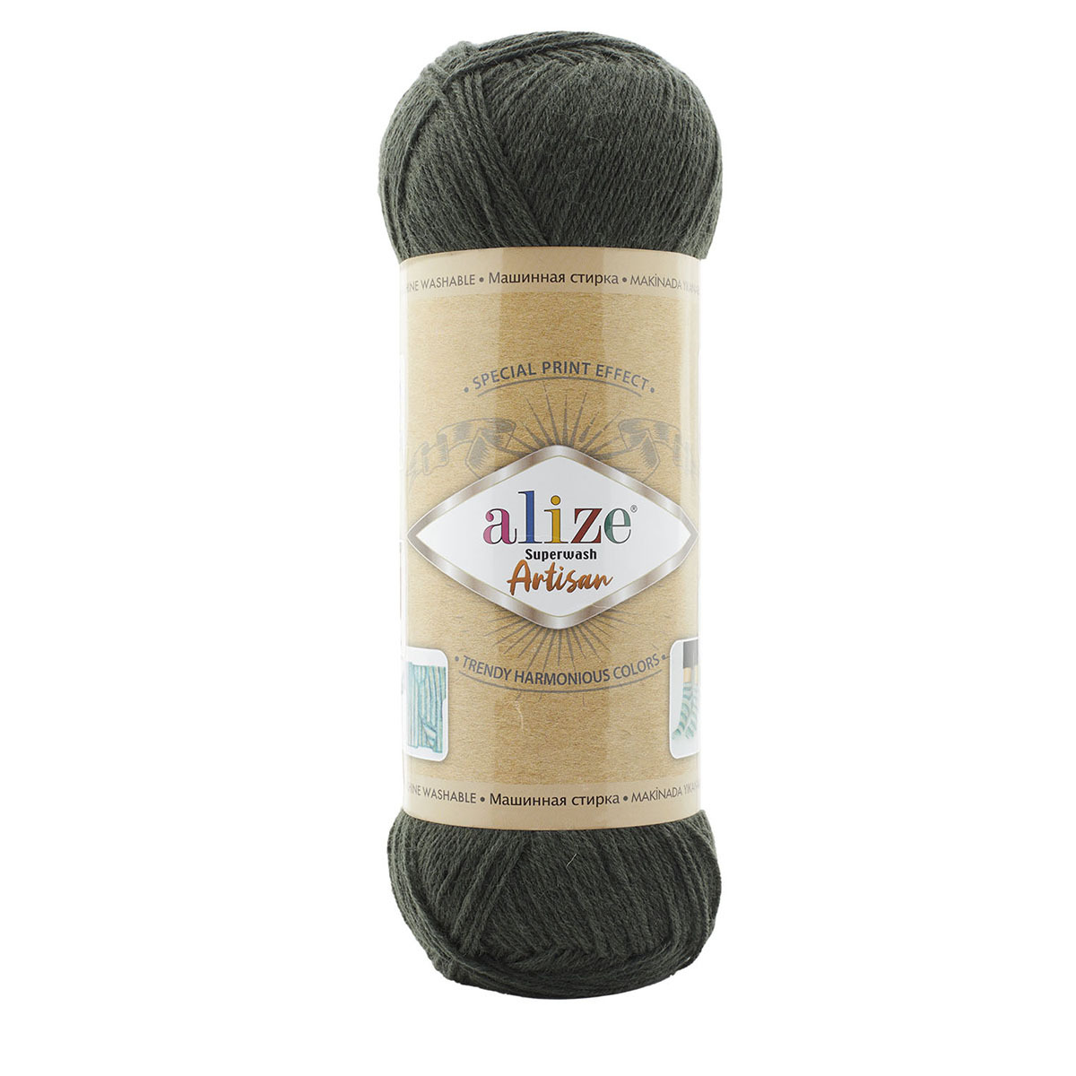 фото Пряжа alize superwash artisan 420м. (75% sw шерсть, 25% полиамид) (873 плющ)