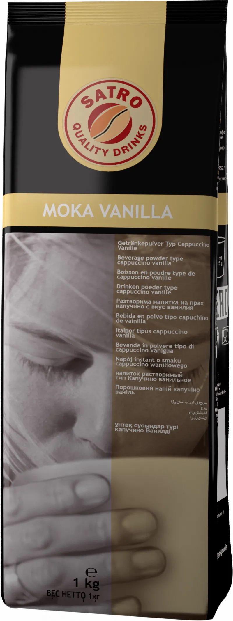 

Кофе Satro Quality Drinks Moka Vanilla напиток кофейный растворимый, 1кг