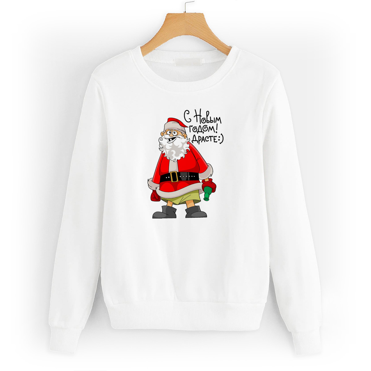

Свитшот белый CoolPodarok С новым годом,драсте, W0113726