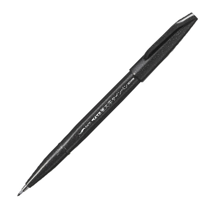 Фломастер-кисть для каллиграфии Pentel Brush Sign Pen Pigment Fine черный