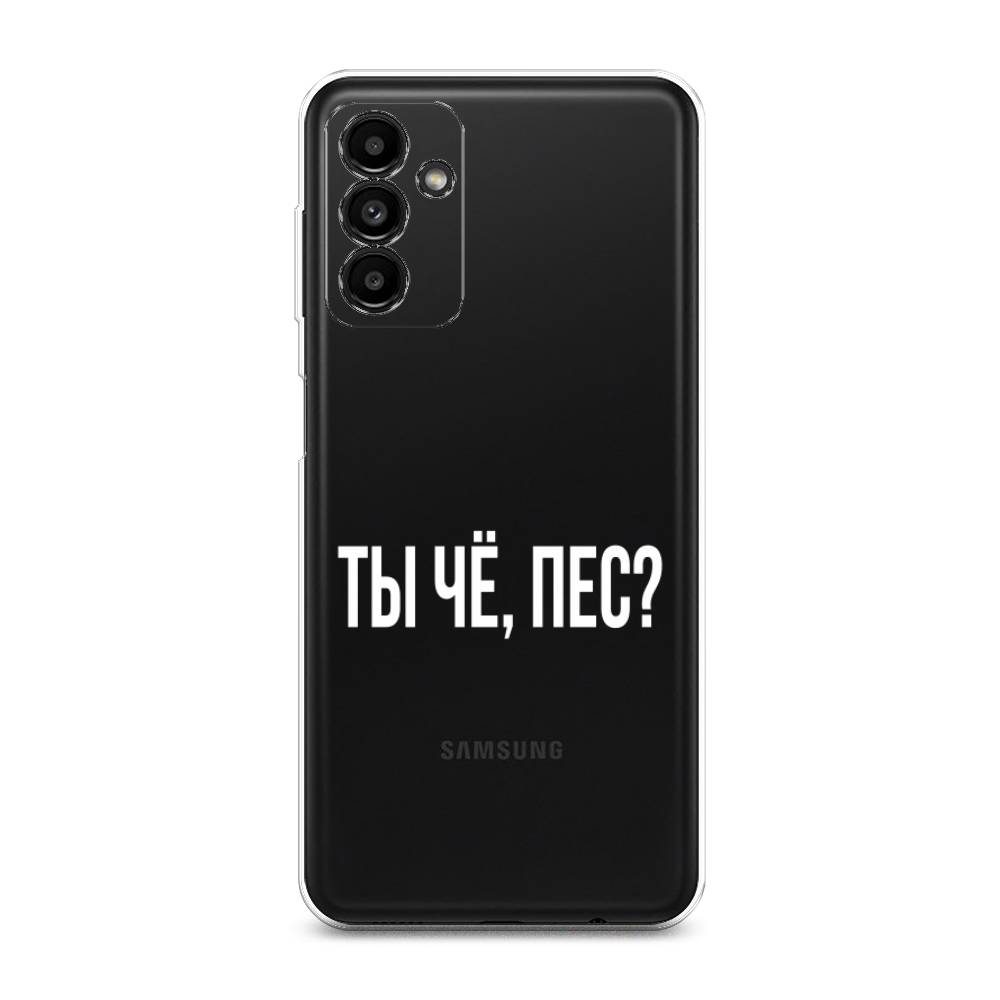 Чехол Awog на Samsung Galaxy A04s / Самсунг A04s 