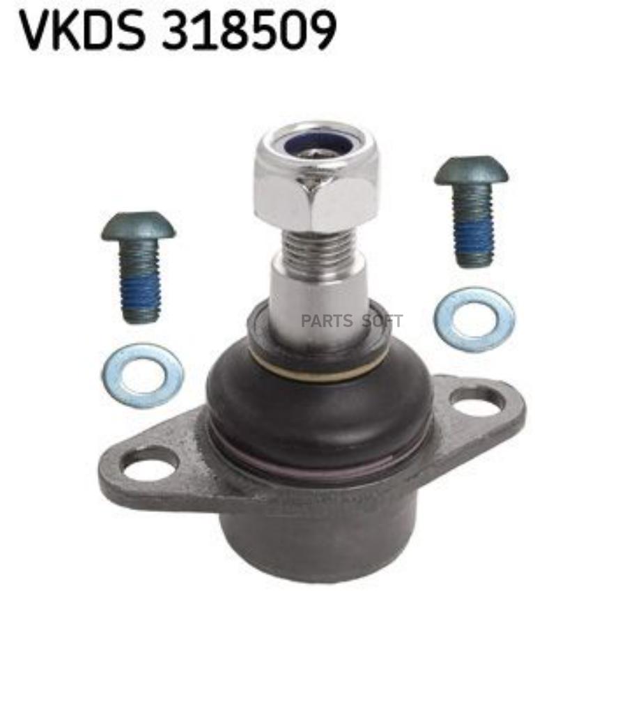 

Vkds 318509_опора шаровая bmw x5 3.0-4.8/3.0d 00>