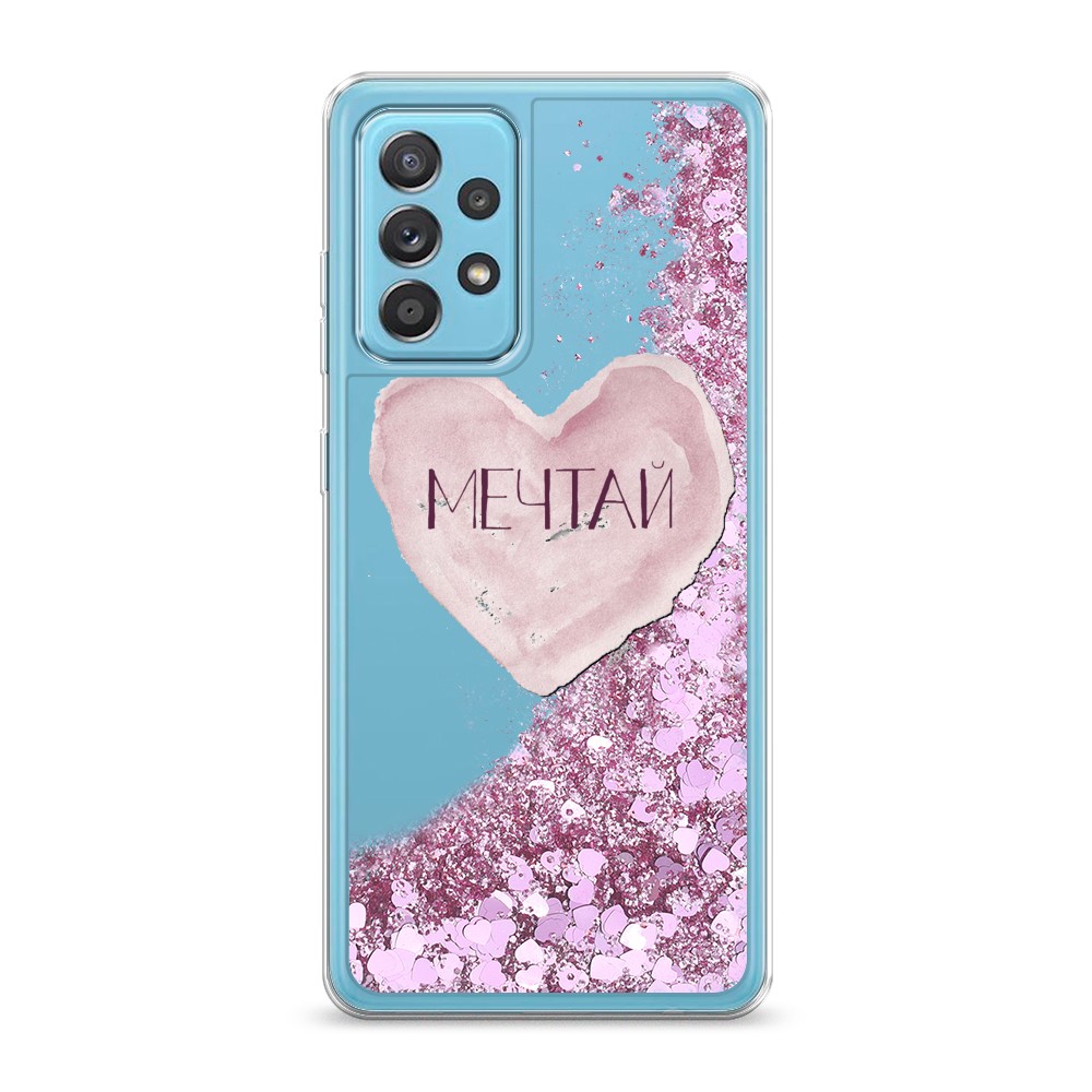 

Жидкий чехол с блестками "Мечтай сердце" на Samsung Galaxy A52