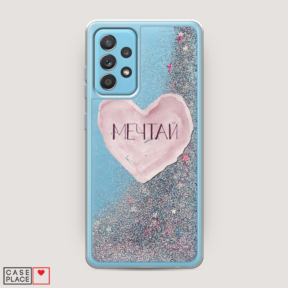 

Чехол Awog на Samsung Galaxy A52 / Самсунг A52 "Мечтай сердце", Разноцветный, 2102491-1