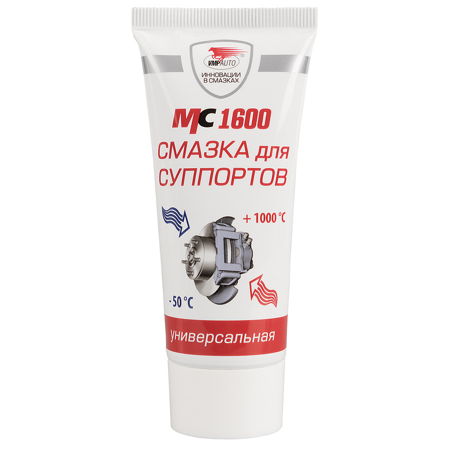 

Смазка для суппортов МС 1600 50 гр туба 1502