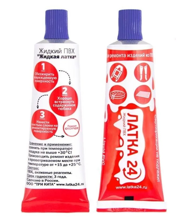 

Жидкая латка (клей) для ПВХ Три Кита (- / фиолетовый / - / 1 / 1 / - / -), Жидкая Латка