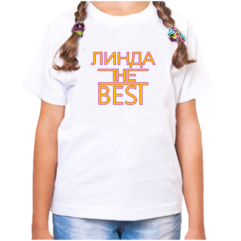 Футболка девочке белая 26 р-р линда the best