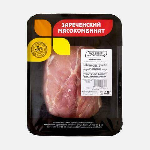 

Карбонад свиной Зареченский Мясокомбинат без кости, охлажденный, 800-900 г