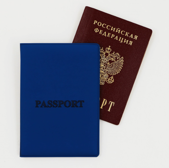 

Обложка для паспорта унисекс 9761369 синяя, Синий, 9761369