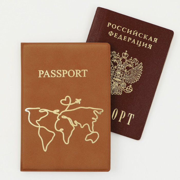 

Обложка для паспорта женская 9761368 коричневая, Коричневый, 9761368