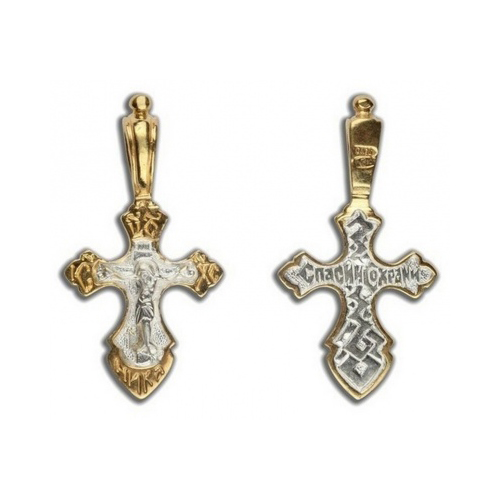 

Кулон из серебра 5305-056 Диамида, 5305-056