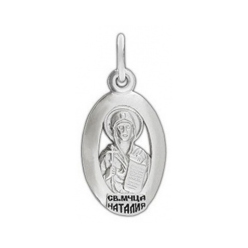 

Подвеска из серебра 5401-543 Диамида, 5401-543