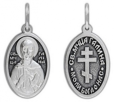 

Подвеска из серебра 5401-559 Диамида, 5401-559