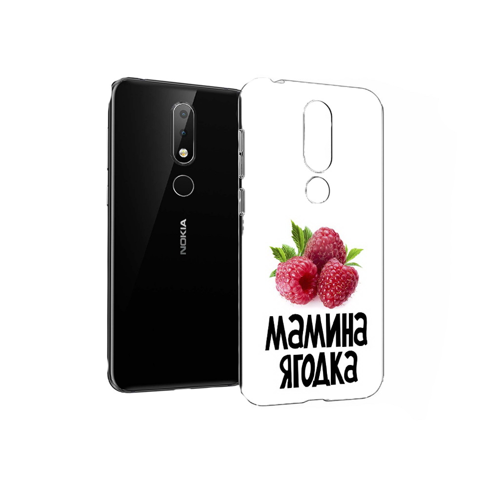

Чехол MyPads Tocco для Nokia X6 мамина ягодка (PT115295.99.456), Прозрачный, Tocco