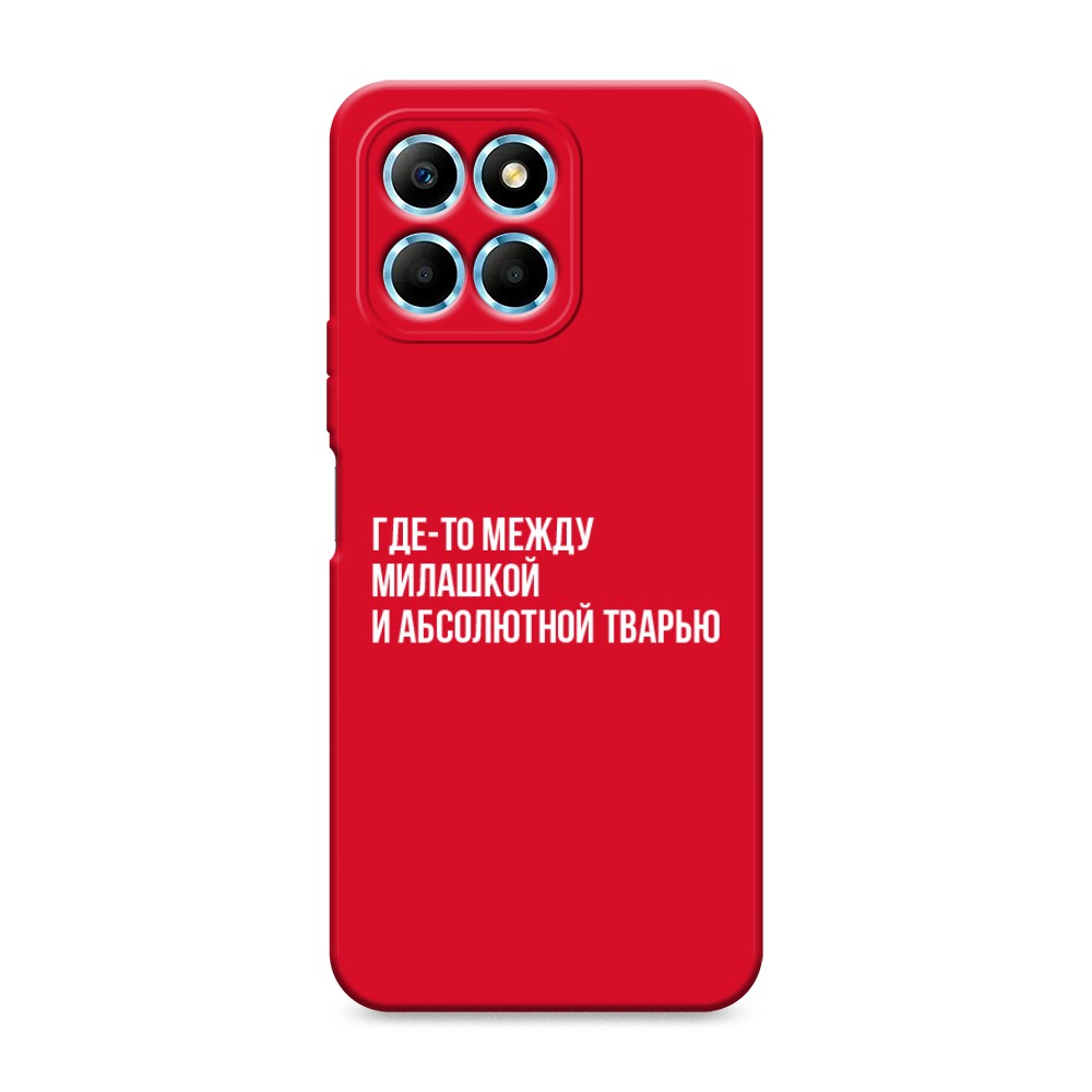 

Чехол Awog на Honor X6/X6s "Почти милашка", Серебристый, 6120253-1