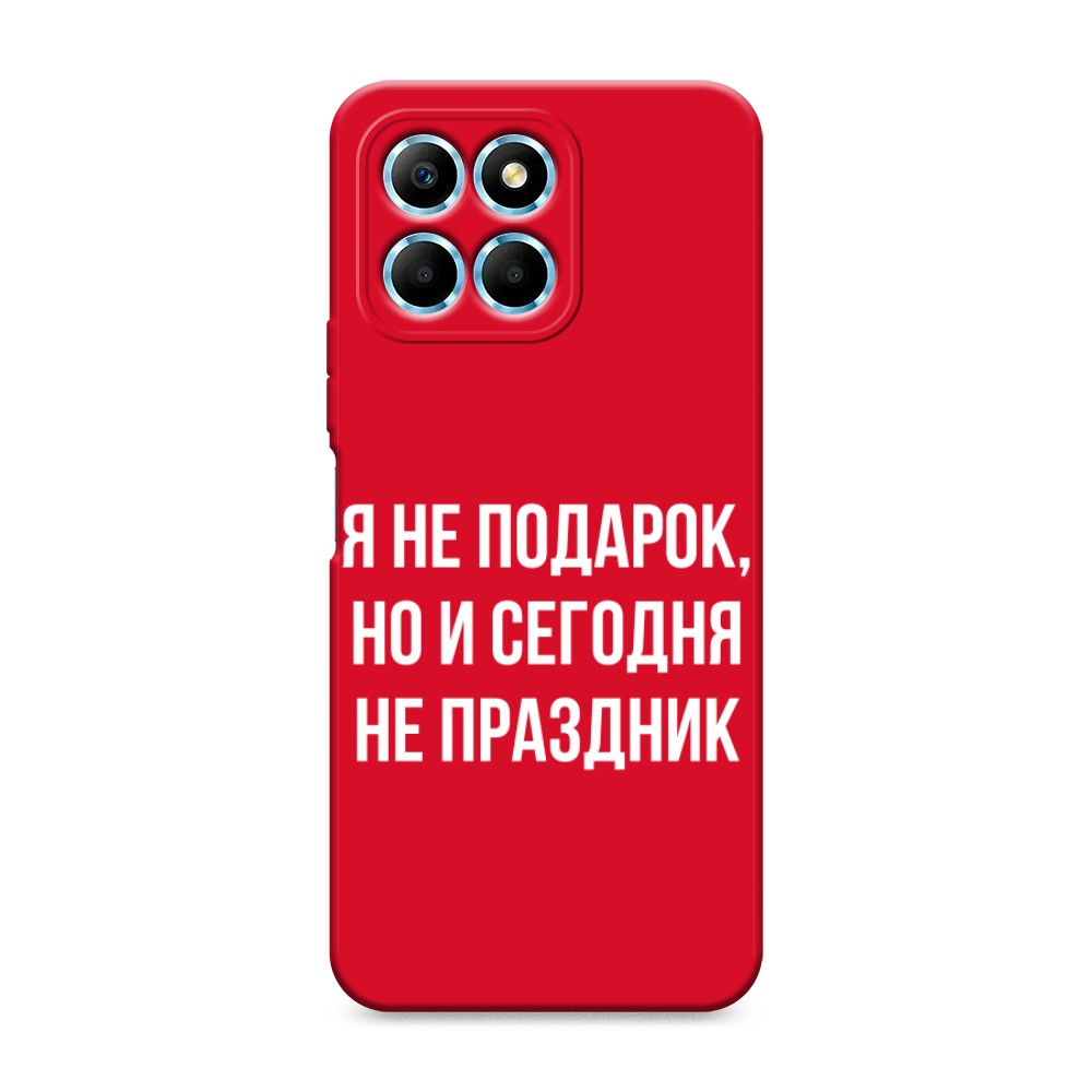 

Чехол Awog на Honor X6/X6s "Я не подарок", Серый;белый;прозрачный, 6120253-1