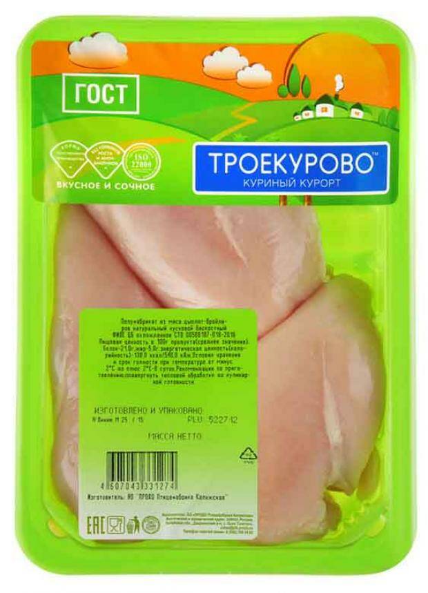 Филе цыпленка-бройлера Троекурово охлажденное, 800-900 г