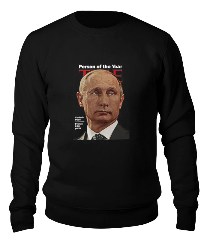 

Свитшот унисекс Printio Putin черный L, Putin