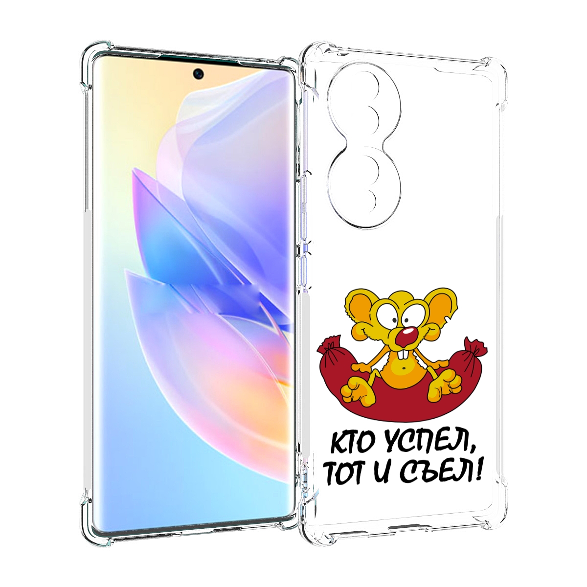 

Чехол MyPads кто успел тот и съел для Honor 70, Прозрачный, Tocco