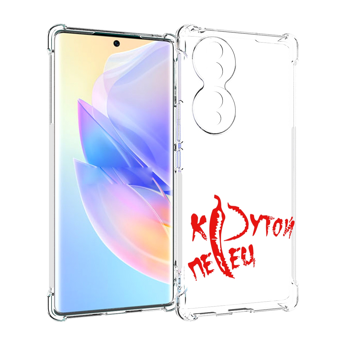 

Чехол MyPads крутой перец для Honor 70, Прозрачный, Tocco