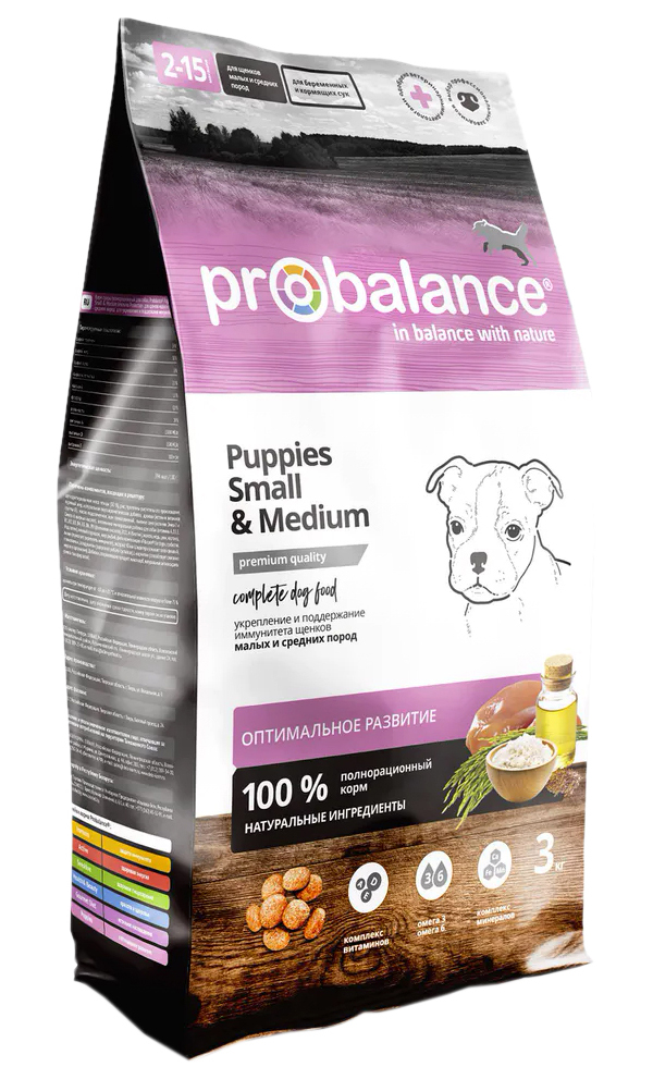 фото Probalance probalance puppies small & medium immuno для щенков маленьких и средних пород с