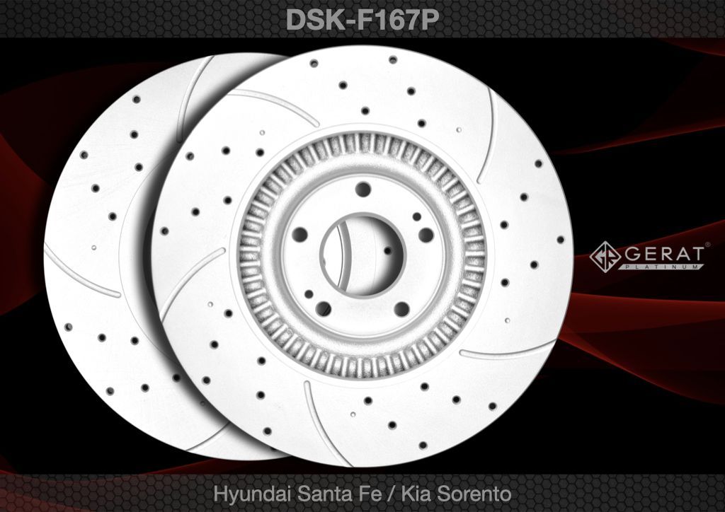

Тормозной диск Gerat DSK-F167P (передний)Platinum 2шт.