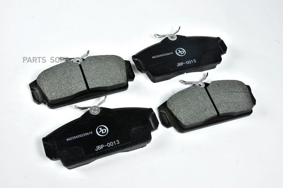 

Колодки Тормозные Пер D1230H Ni Primera P11E 96- Wp11E 98-, Pulsar-Almer-Cyerry Just Drive, JBP0013