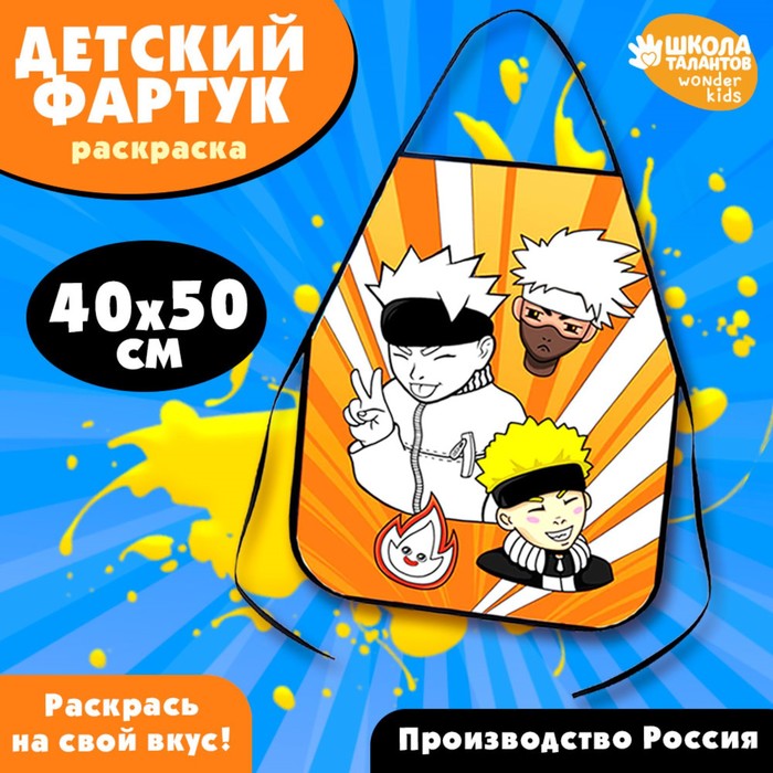 Дидактическая игра Bondibon Удача Улыбнись!