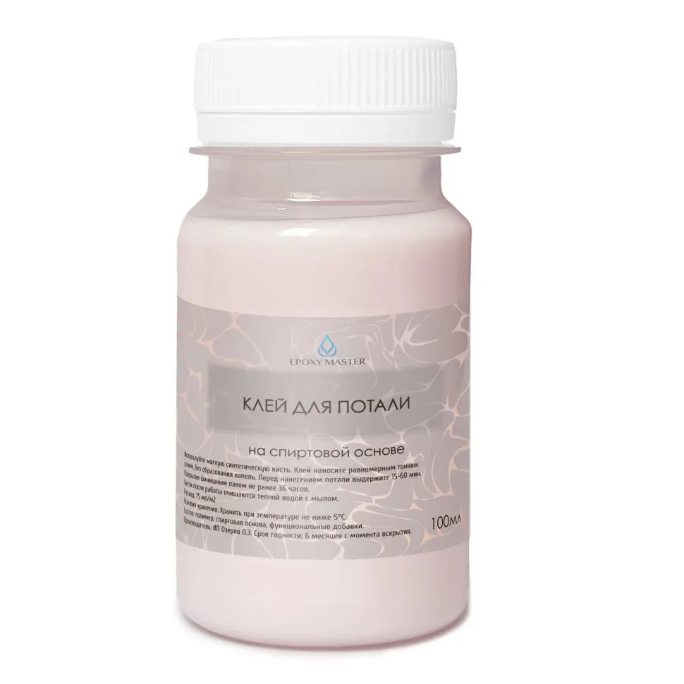 

Клей для потали EPOXYMASTER 100мл, Прозрачный, Клей для потали