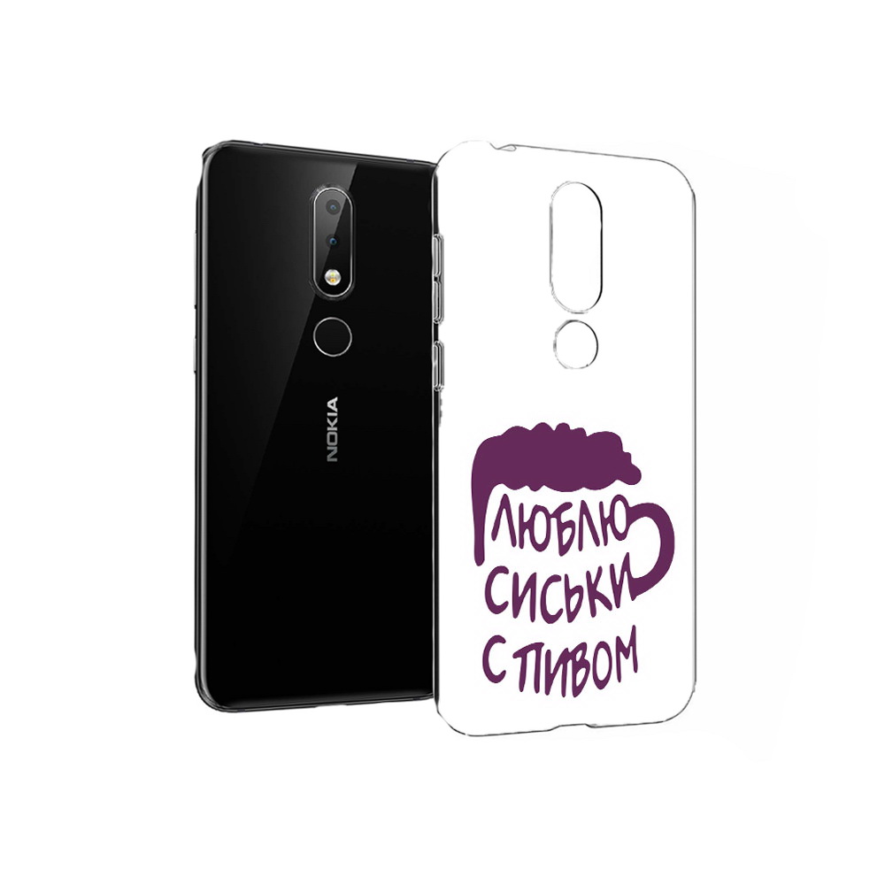 

Чехол MyPads Tocco для Nokia X6 люблю пить кружка (PT115295.99.453), Прозрачный, Tocco