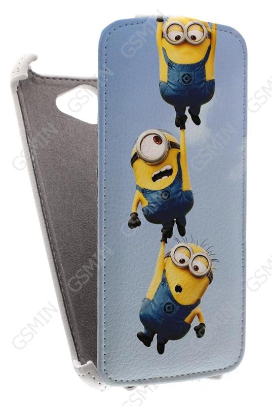 

Чехол Armor Case для HTC One X Дизайн 1, Белый
