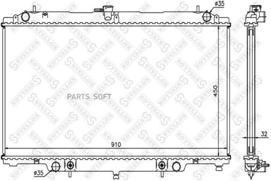 

STELLOX 1026582SX 10-26582-SX_радиатор системы охлаждения! МКПП\ Nissan Patrol GR 2.8TDiC