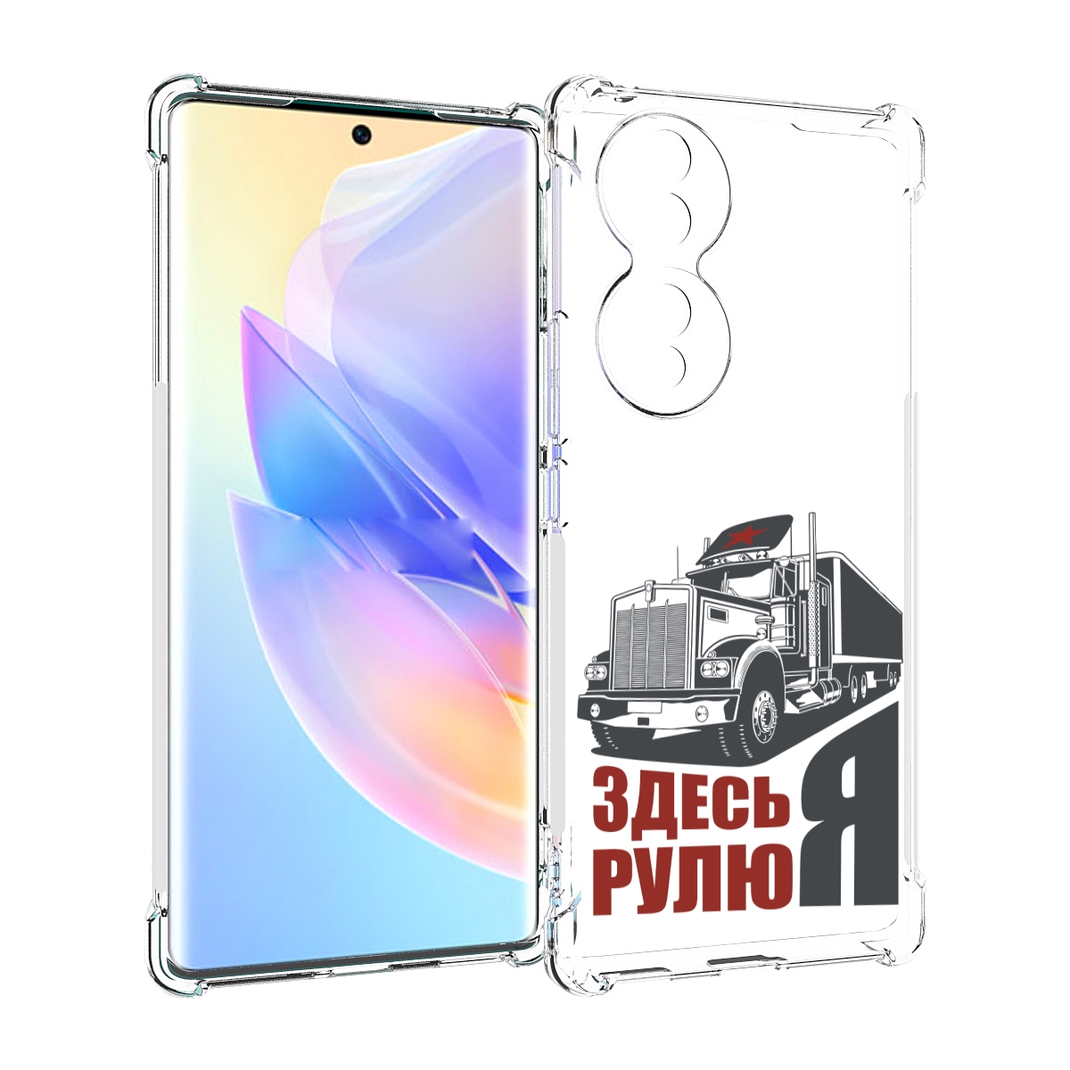 

Чехол MyPads здесь я рулю для Honor 70, Прозрачный, Tocco