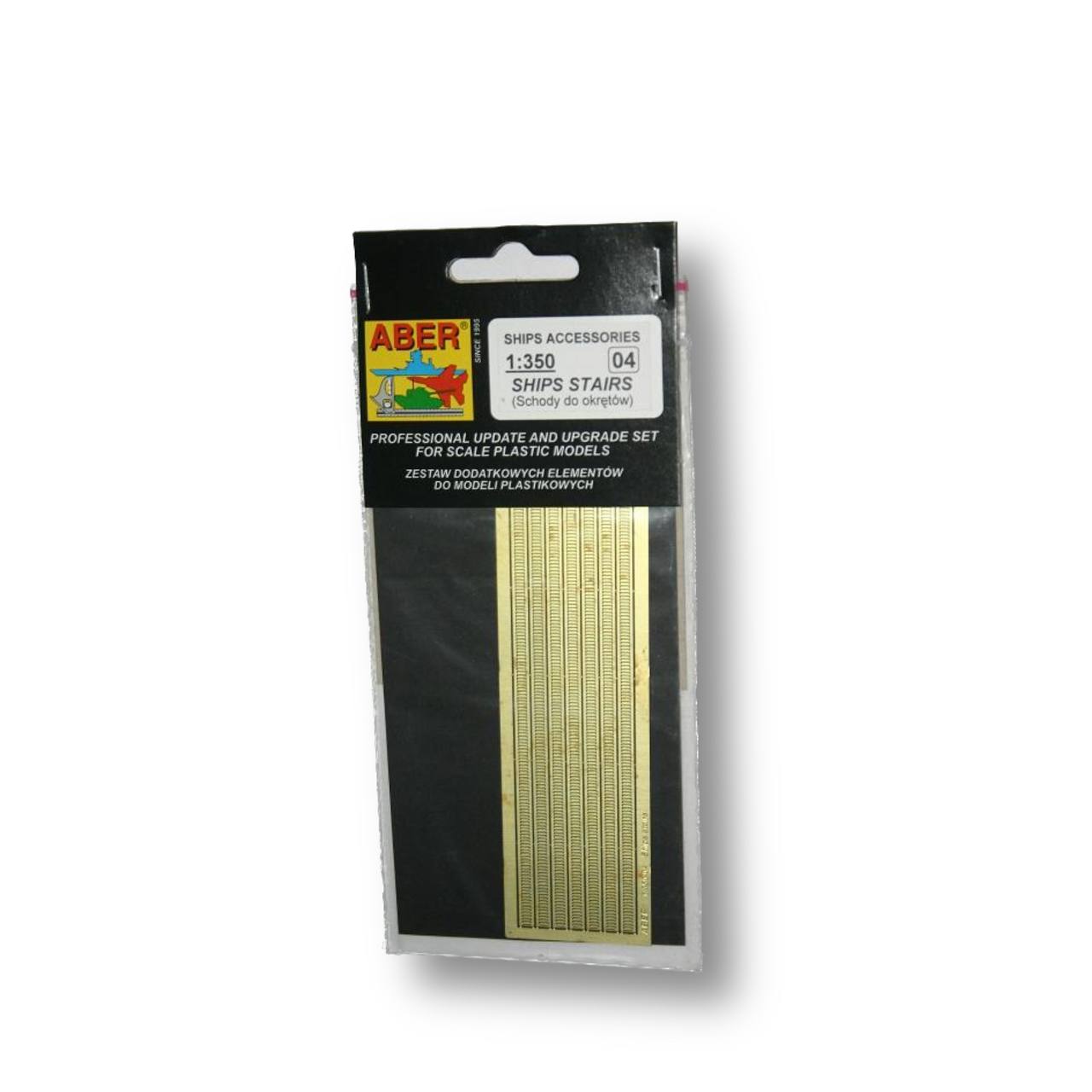 

RE-350-04 Aber 1/350 Ships stairs, Однотонный, RE-350-04