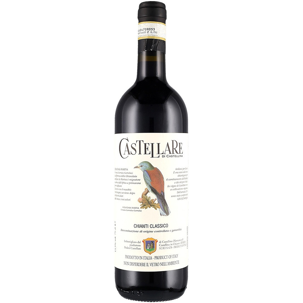 

Вино Castellare di Castellina, Chianti Classico DOCG, 2016