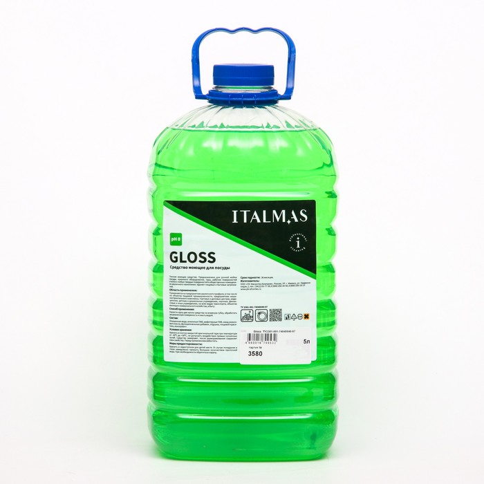 IPC Средство моющее для посуды эконом IPC Gloss, 5 л