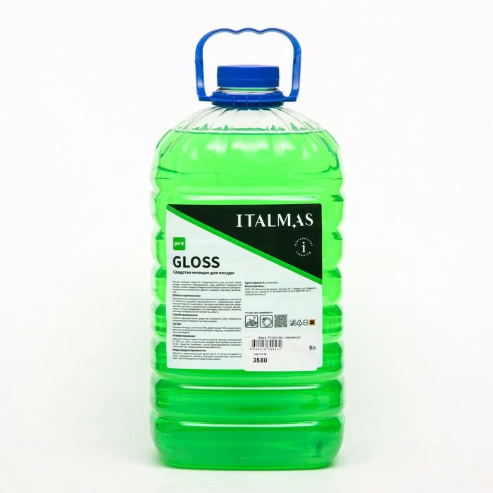 Средство моющее для посуды эконом IPC Gloss 5 л