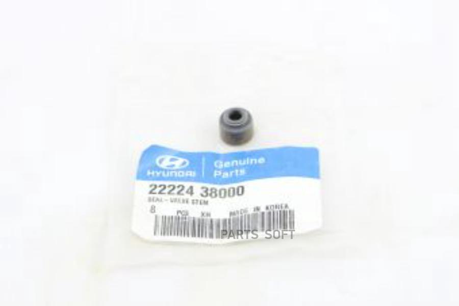 2222438000_колпачки маслосъемные Hyundai Sonata 2425 99-01Magentis 20 00 2960₽