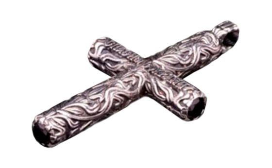 

Подвеска из серебра PROCUDA KPR-001, KPR-001